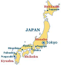 Major cities in japan map - Japan map major cities (Eastern Asia - Asia)